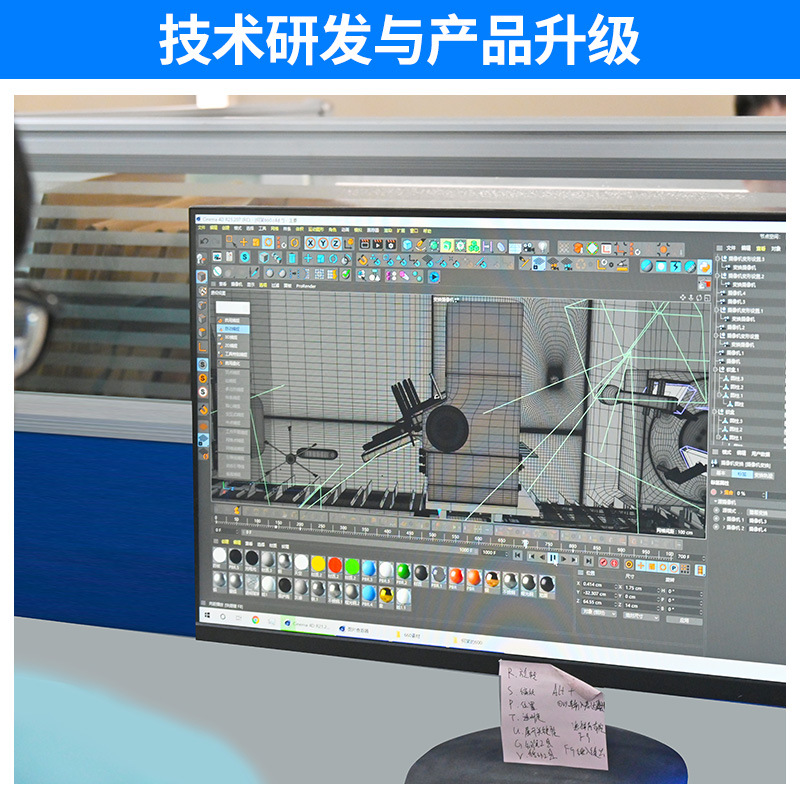 ZH-120L 全自動立式裝盒機(jī)