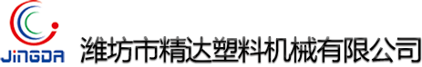 廣東瑞錦琪包裝機(jī)械有限公司